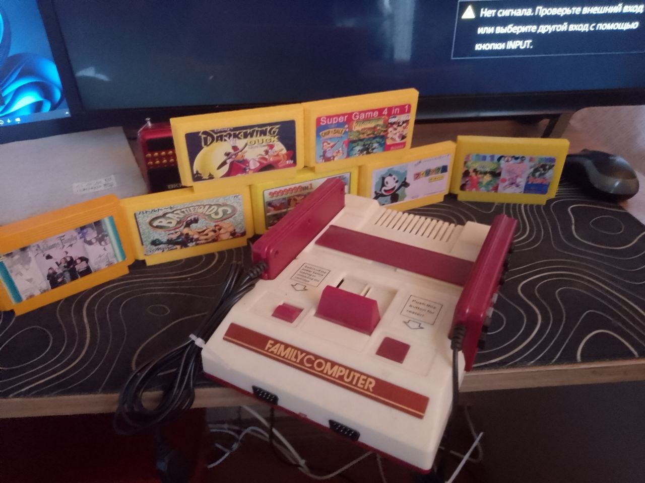 Приставка Dendy