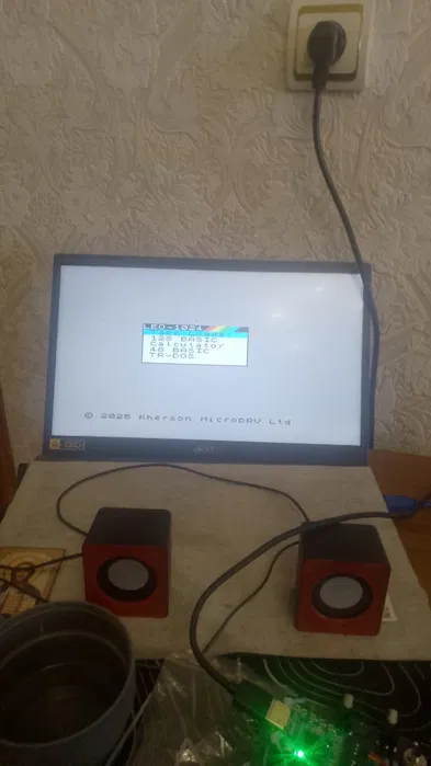 Комплектація