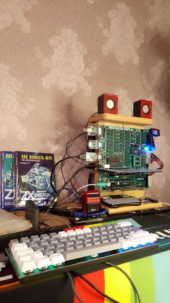 ZX Spectrum купити в Україні | ZX-Kit — Харків 128, Harlequin