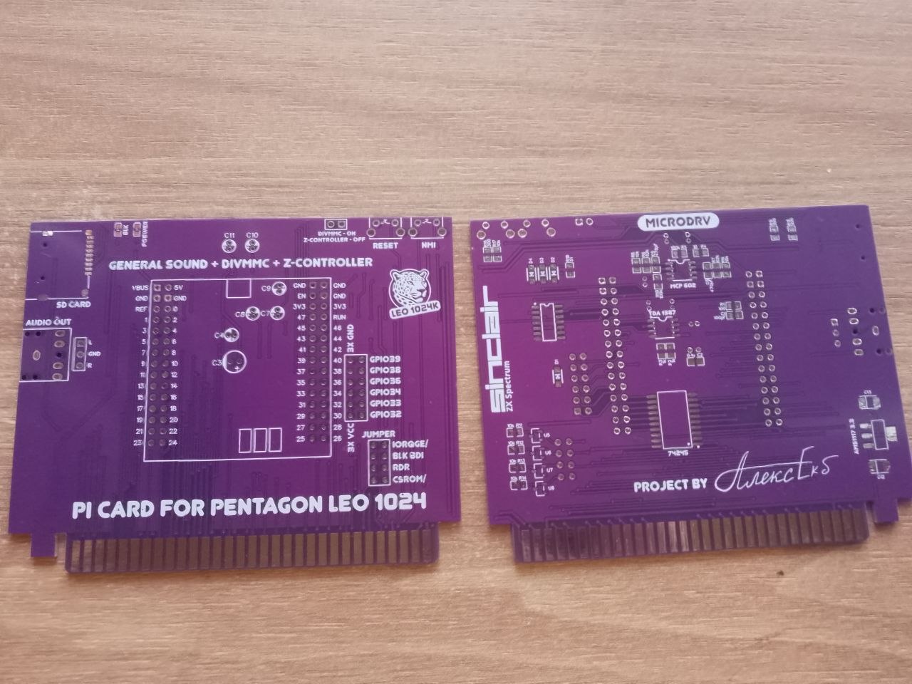 PiCard + WI-FI модуль Pentagon LEO