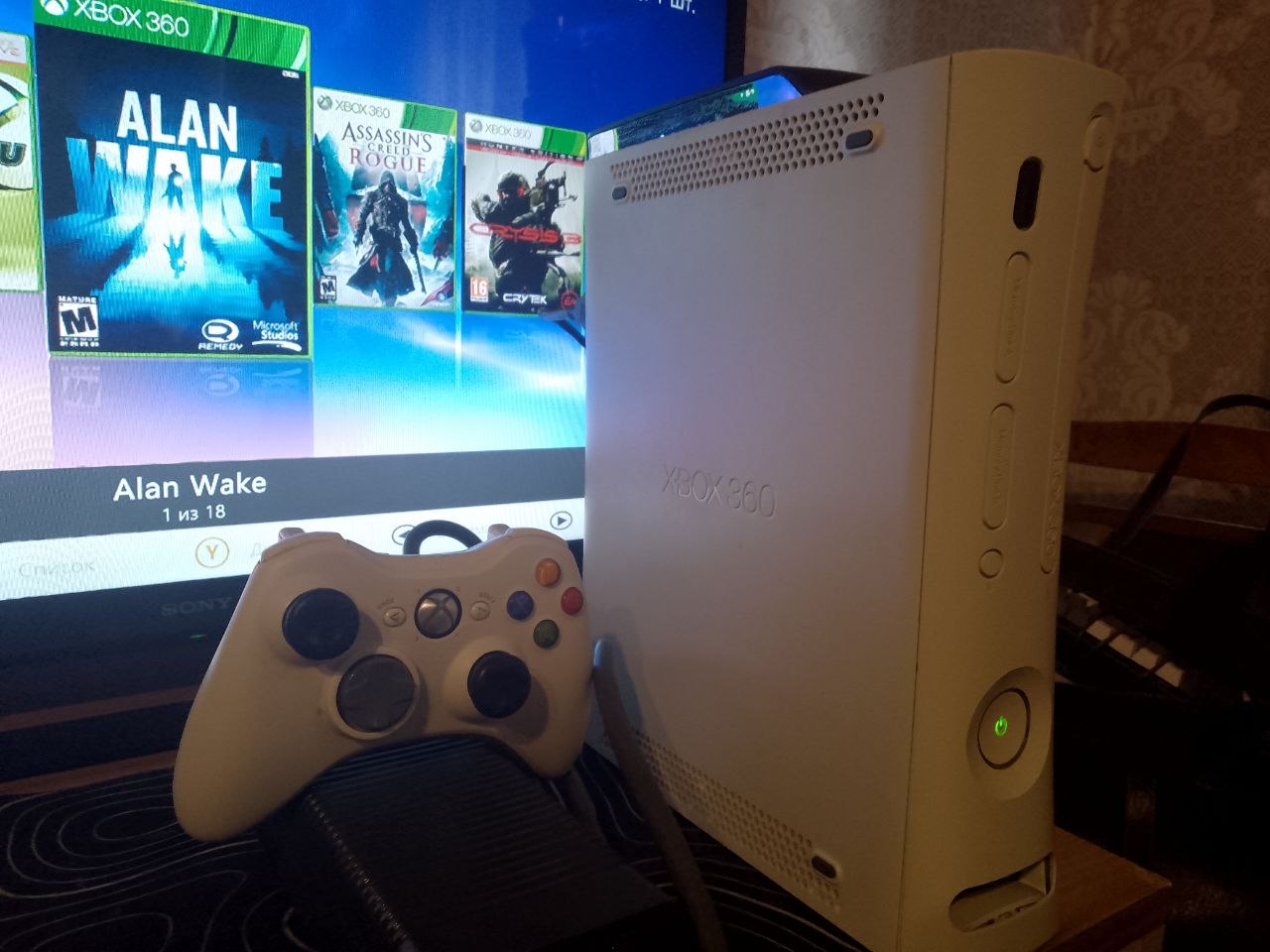 Xbox 360 120GB